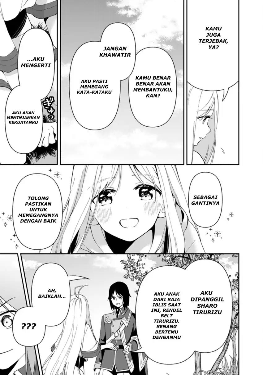 Binbou Kokka No Kuroji Kaikaku Chapter 1.2 Gambar 13