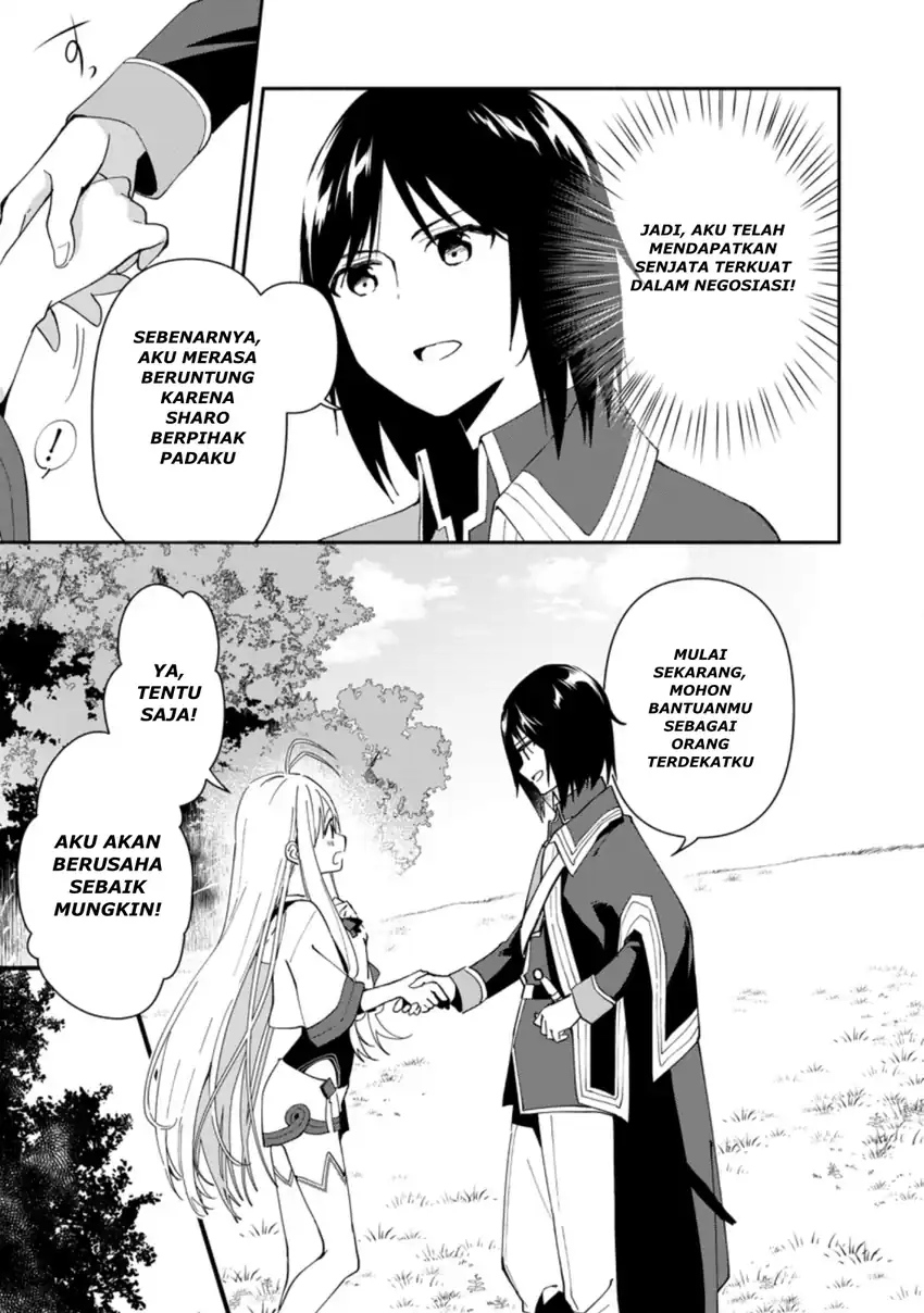 Binbou Kokka No Kuroji Kaikaku Chapter 1.2 Gambar 15