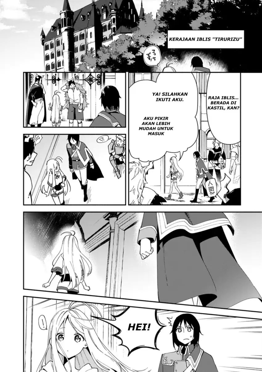 Binbou Kokka No Kuroji Kaikaku Chapter 1.2 Gambar 16