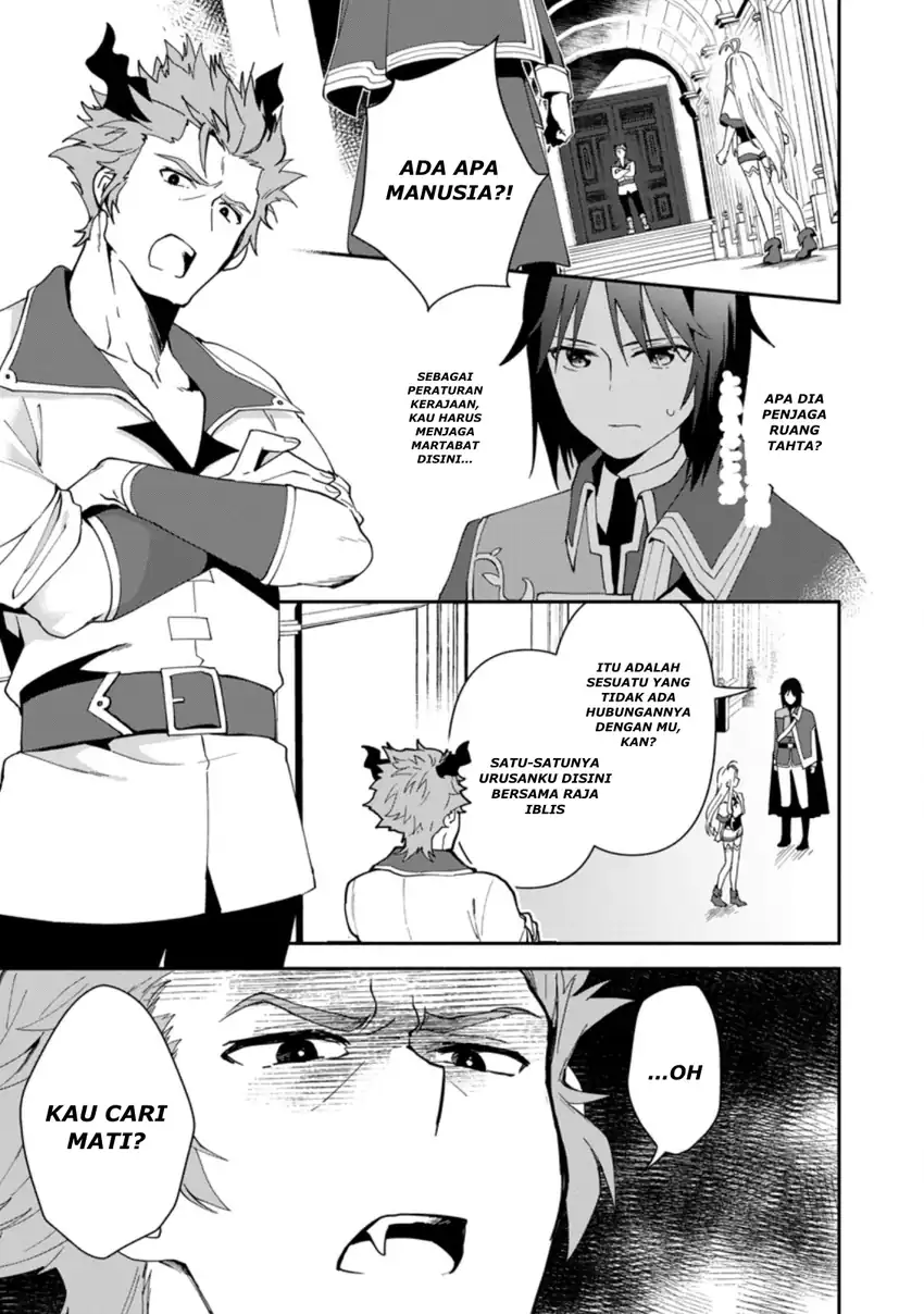 Binbou Kokka No Kuroji Kaikaku Chapter 1.2 Gambar 17