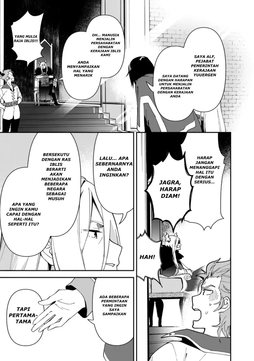 Binbou Kokka No Kuroji Kaikaku Chapter 1.2 Gambar 21