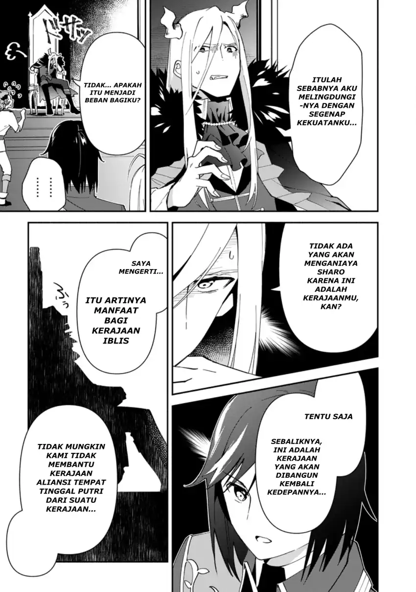 Binbou Kokka No Kuroji Kaikaku Chapter 1.2 Gambar 23