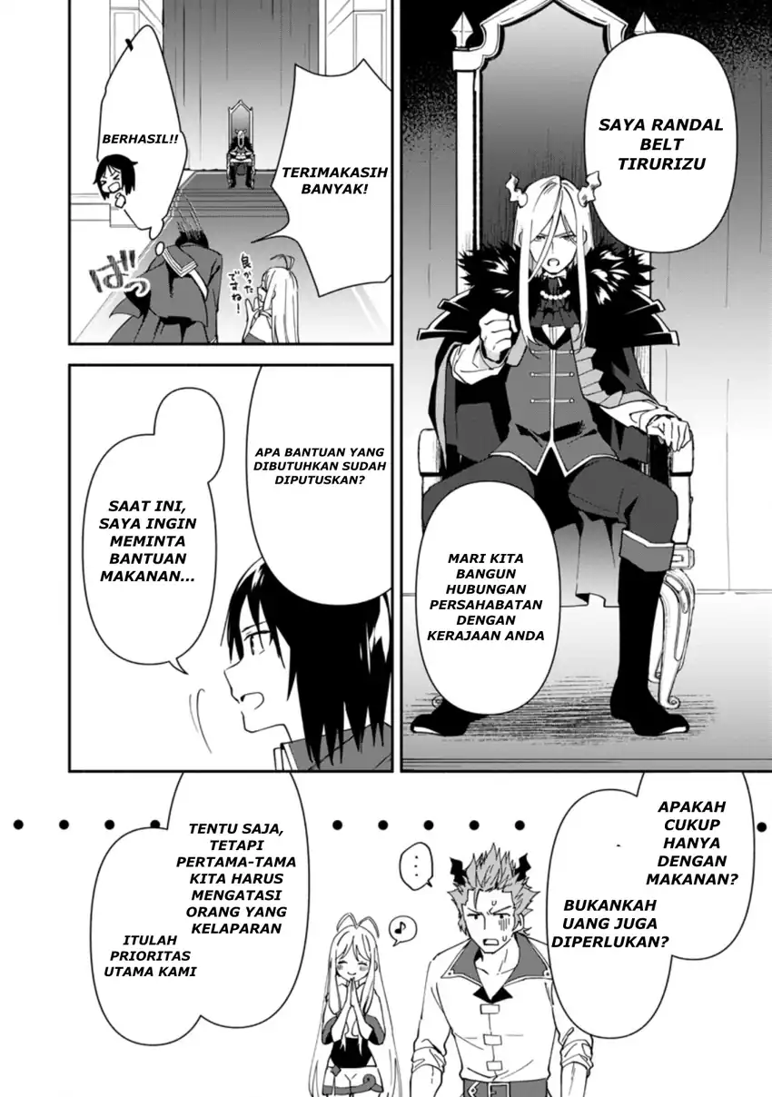 Binbou Kokka No Kuroji Kaikaku Chapter 1.2 Gambar 24