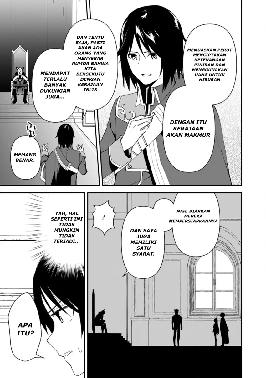 Binbou Kokka No Kuroji Kaikaku Chapter 1.2 Gambar 25