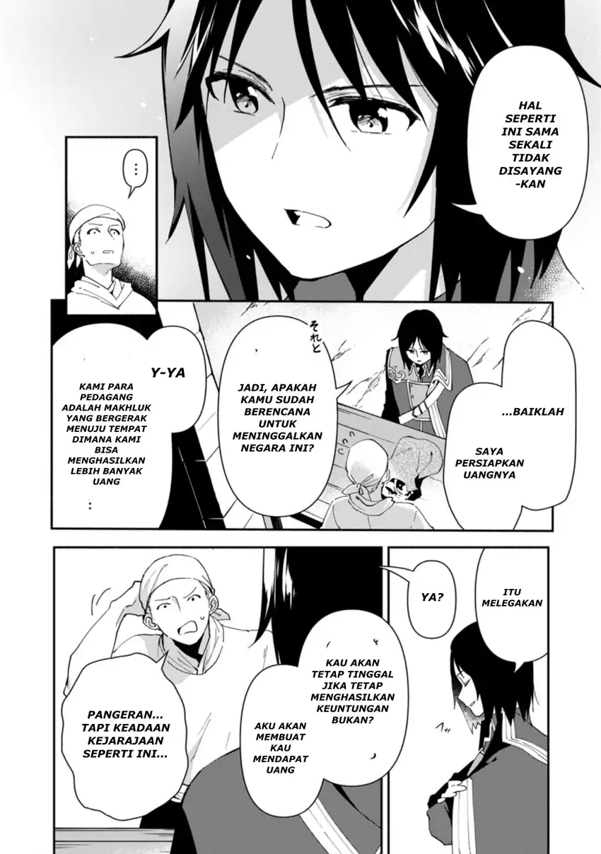 Binbou Kokka No Kuroji Kaikaku Chapter 1.2 Gambar 6