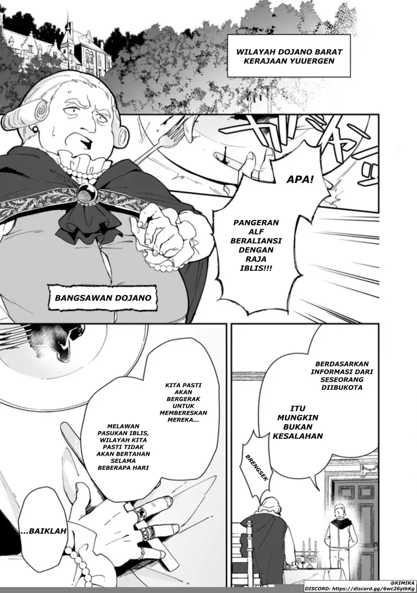 Baca Komik Binbou Kokka No Kuroji Kaikaku Chapter 2.1 Gambar 1