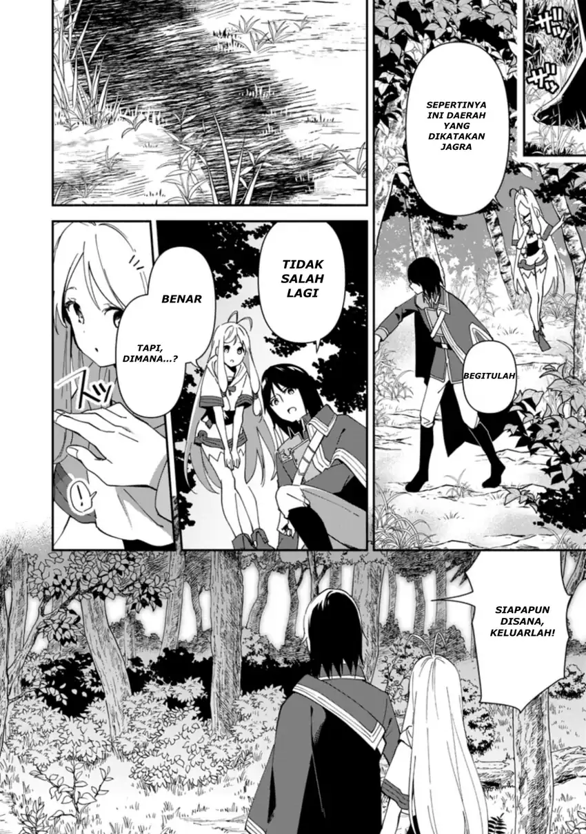 Binbou Kokka No Kuroji Kaikaku Chapter 2.1 Gambar 10