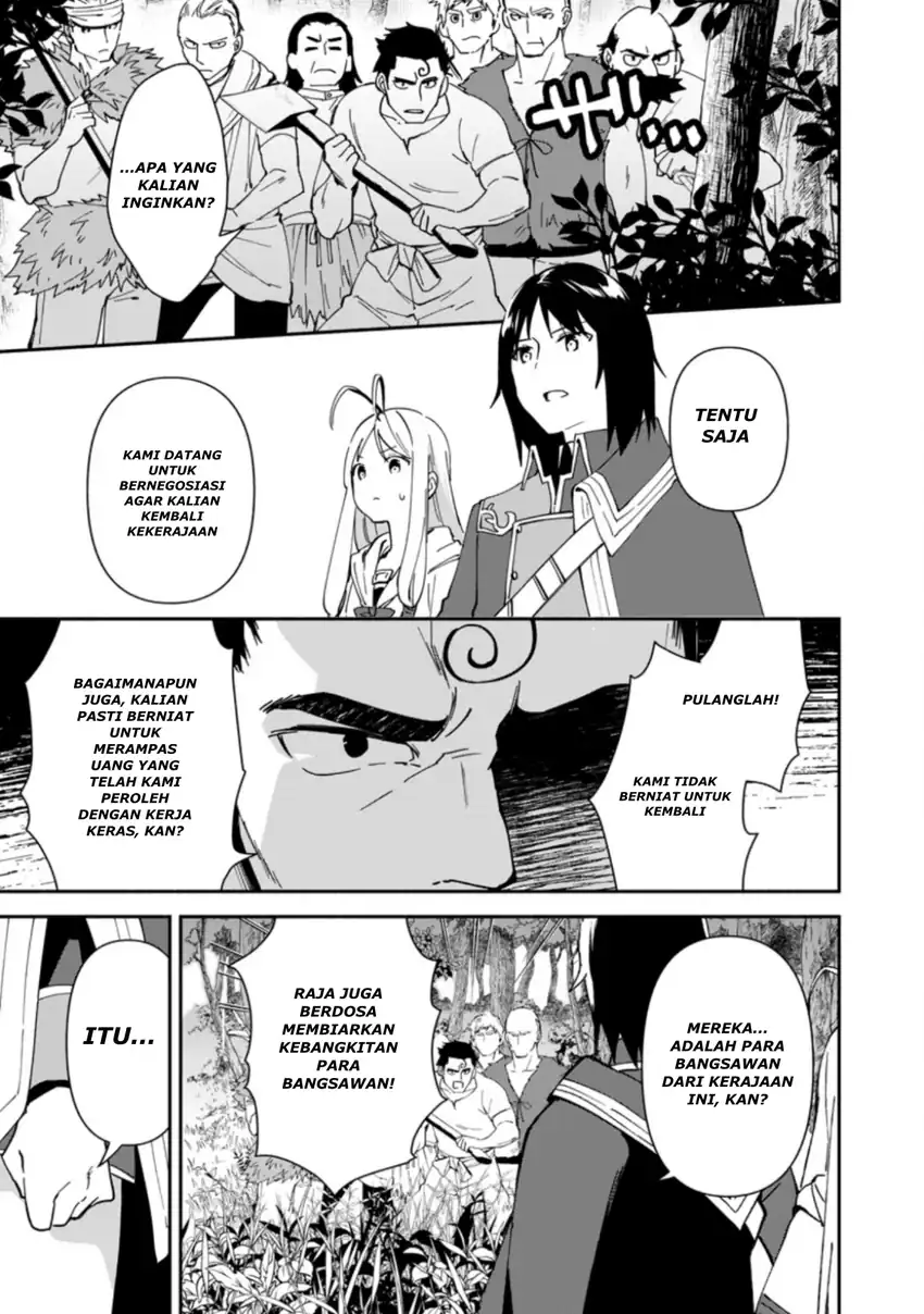 Binbou Kokka No Kuroji Kaikaku Chapter 2.1 Gambar 11