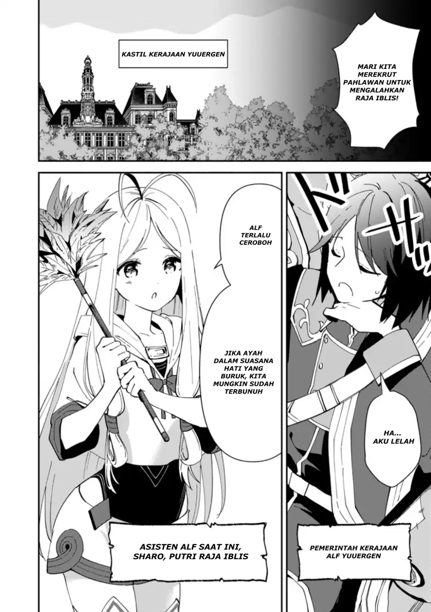 Baca Manga Binbou Kokka No Kuroji Kaikaku Chapter 2.1 Gambar 2