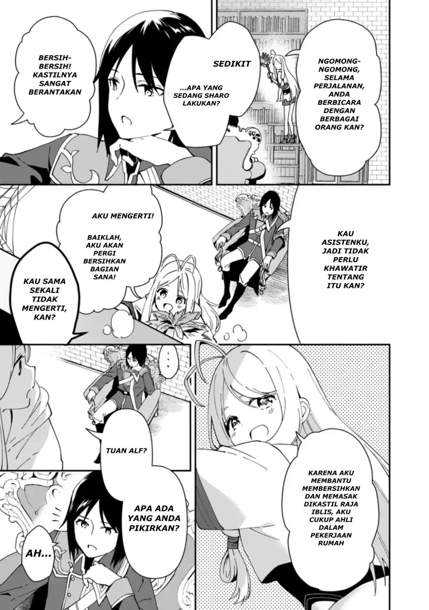 Binbou Kokka No Kuroji Kaikaku Chapter 2.1 Gambar 3