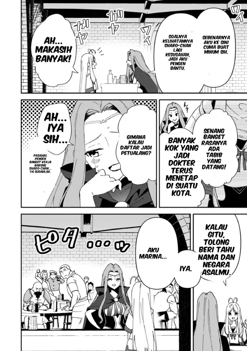 Binbou Kokka No Kuroji Kaikaku Chapter 5 Gambar 24