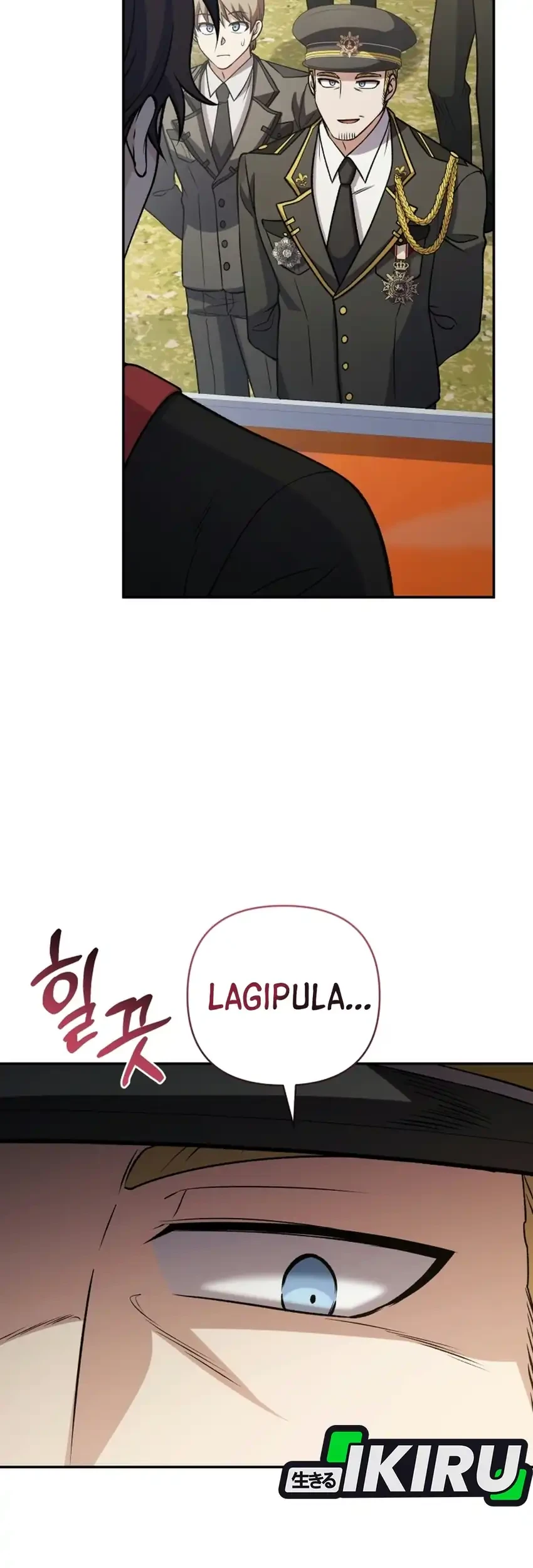 Bizarre Restaurant Chapter 100 Gambar 10