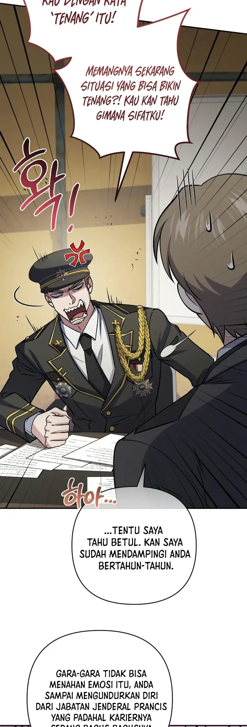 Bizarre Restaurant Chapter 101 Gambar 40