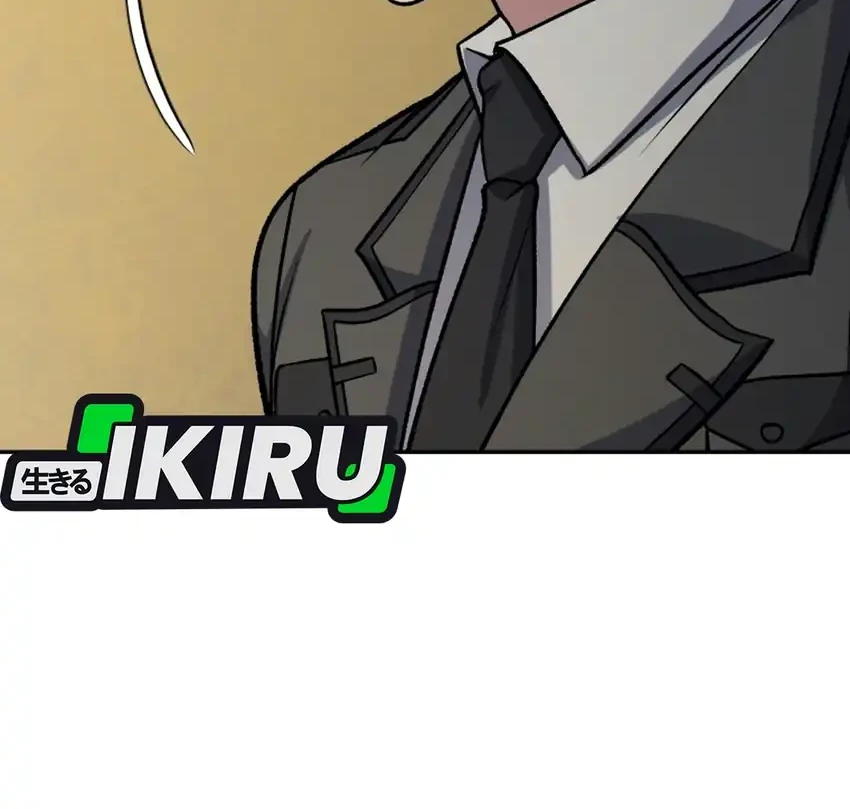 Bizarre Restaurant Chapter 101 Gambar 49
