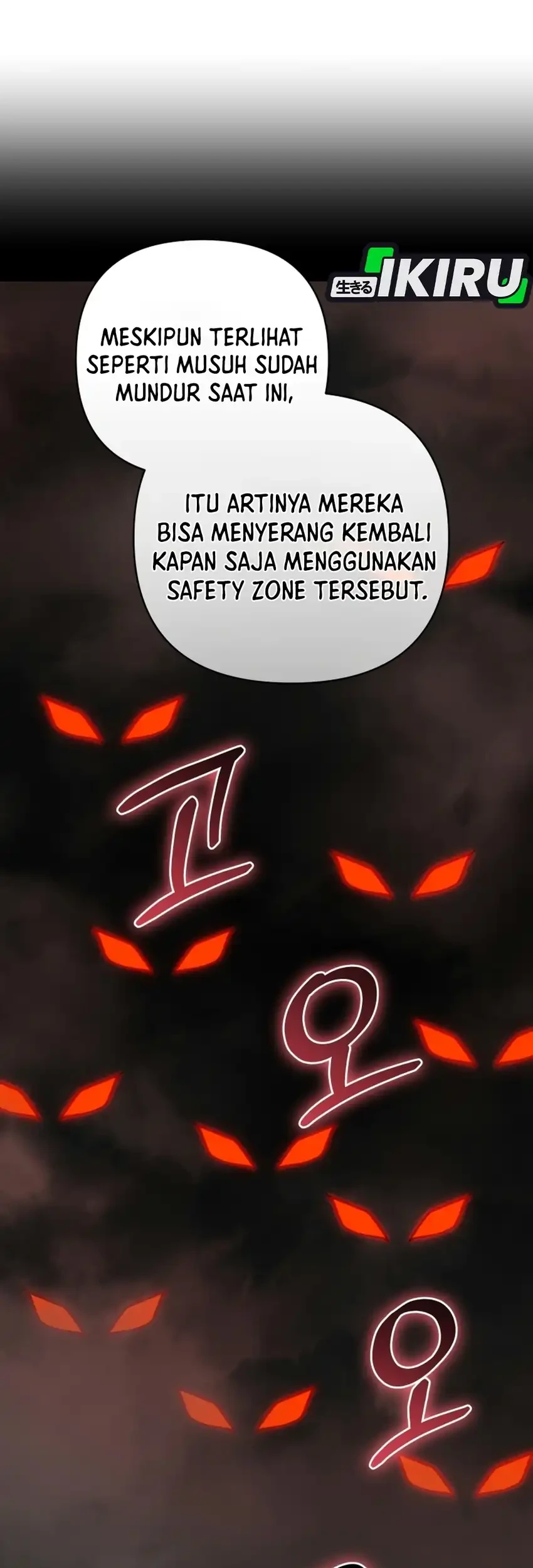 Bizarre Restaurant Chapter 101 Gambar 59