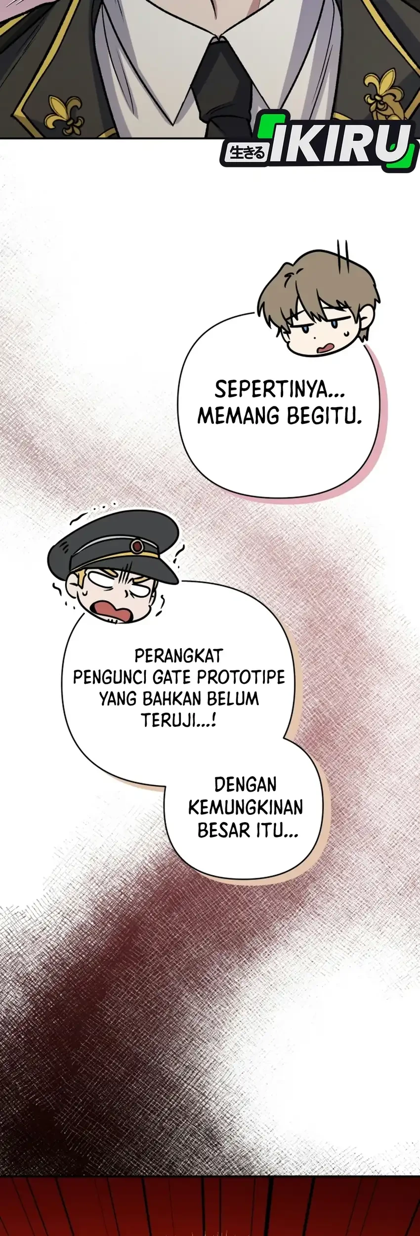 Bizarre Restaurant Chapter 101 Gambar 67