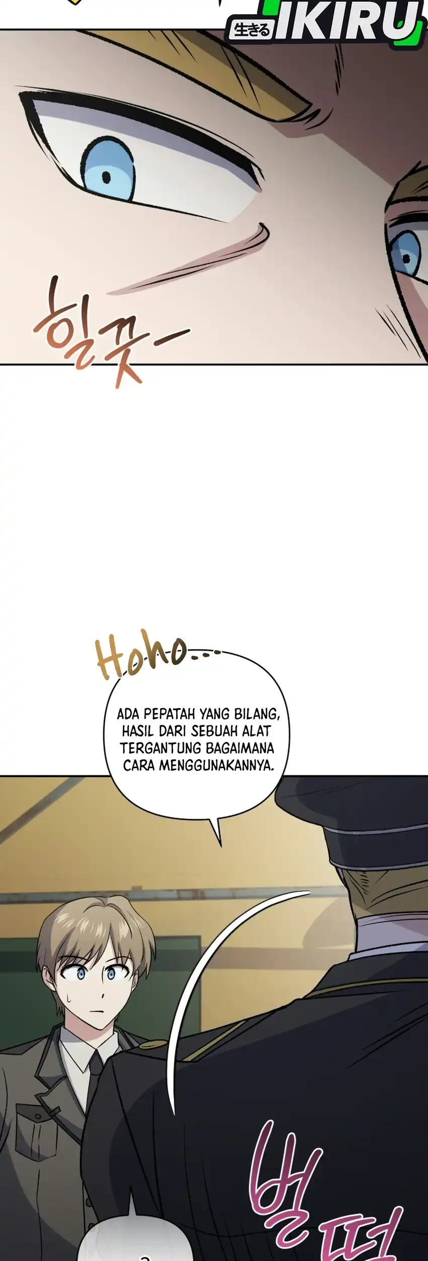 Bizarre Restaurant Chapter 101 Gambar 71