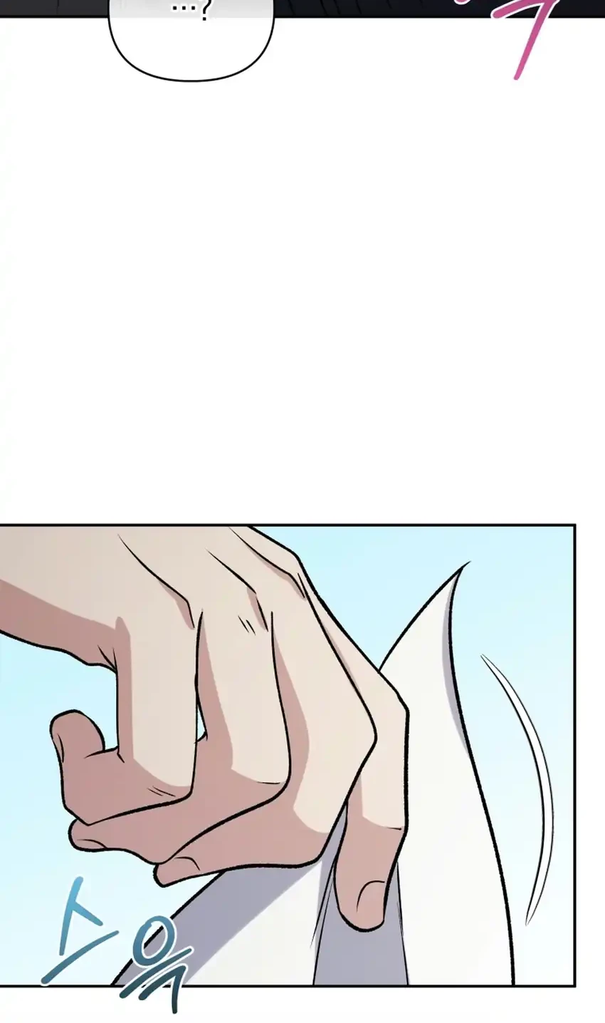 Bizarre Restaurant Chapter 101 Gambar 72