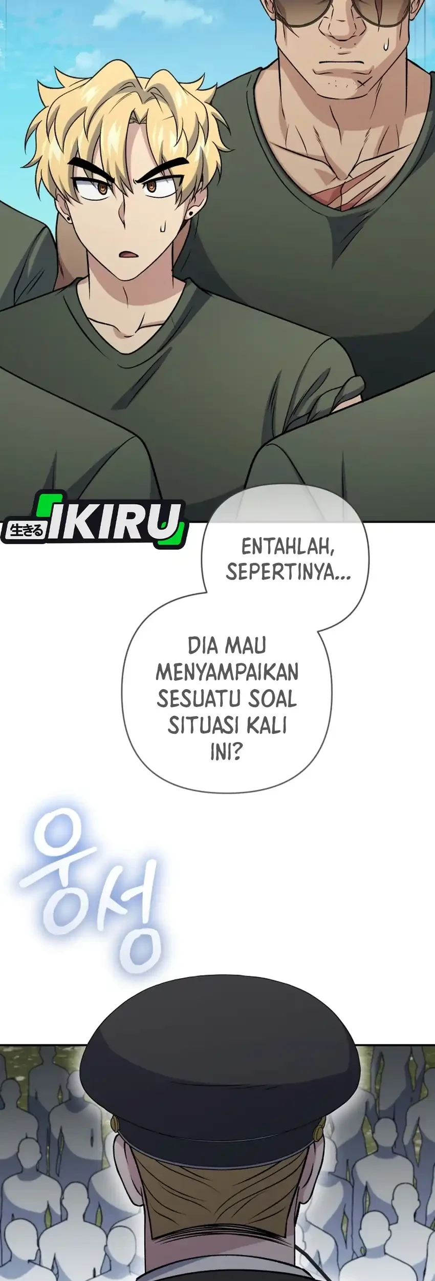 Bizarre Restaurant Chapter 101 Gambar 79