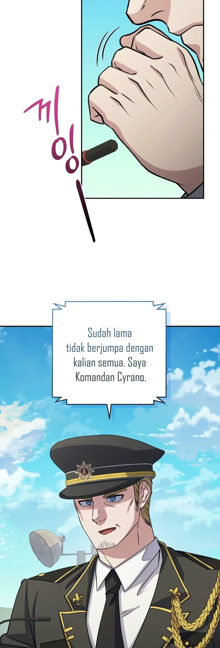 Bizarre Restaurant Chapter 101 Gambar 81
