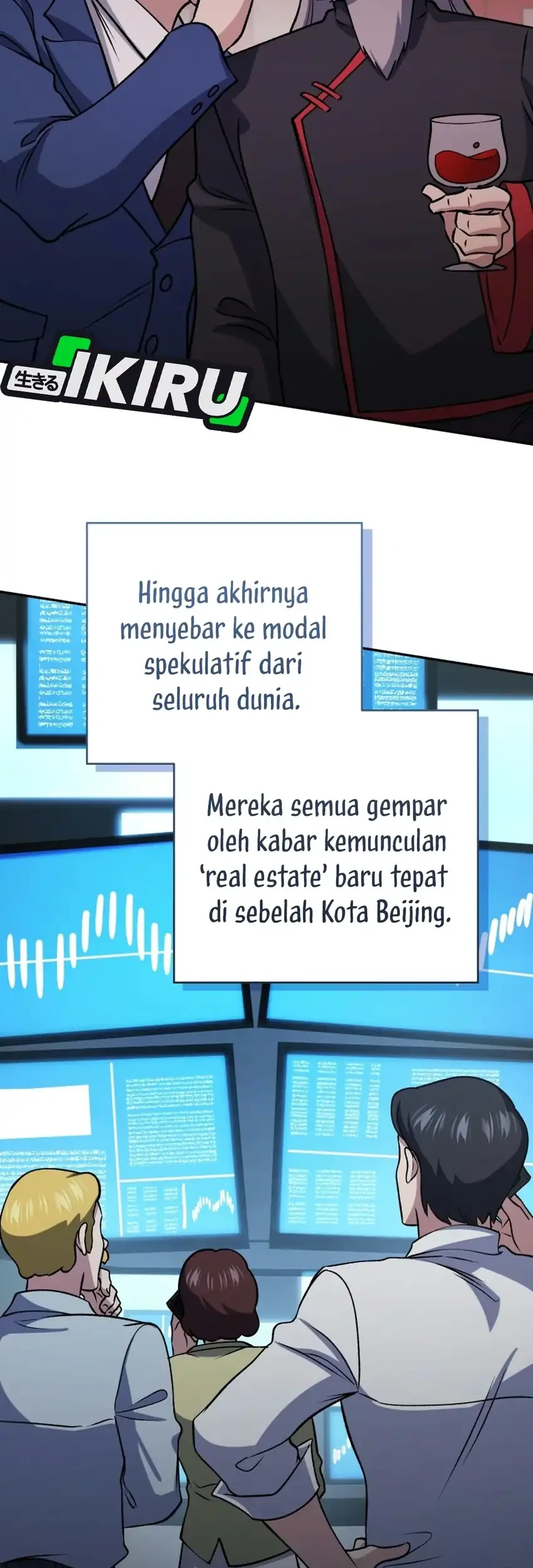 Bizarre Restaurant Chapter 101 Gambar 10