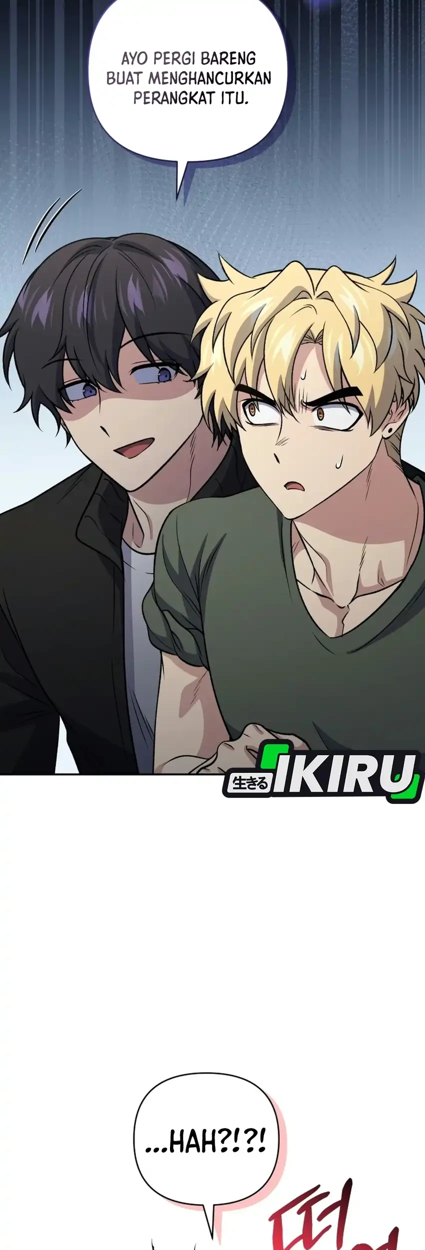 Bizarre Restaurant Chapter 102 Gambar 23