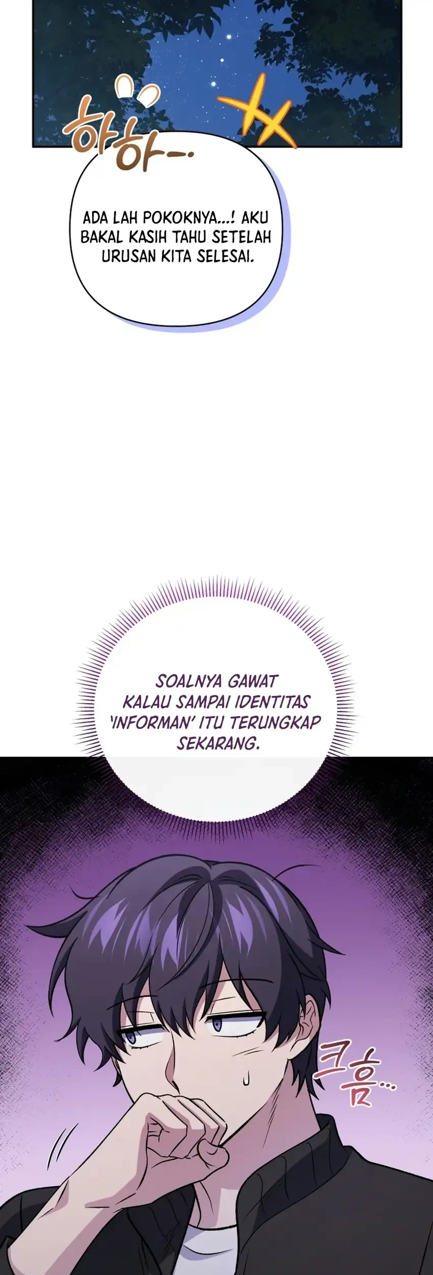 Bizarre Restaurant Chapter 102 Gambar 36