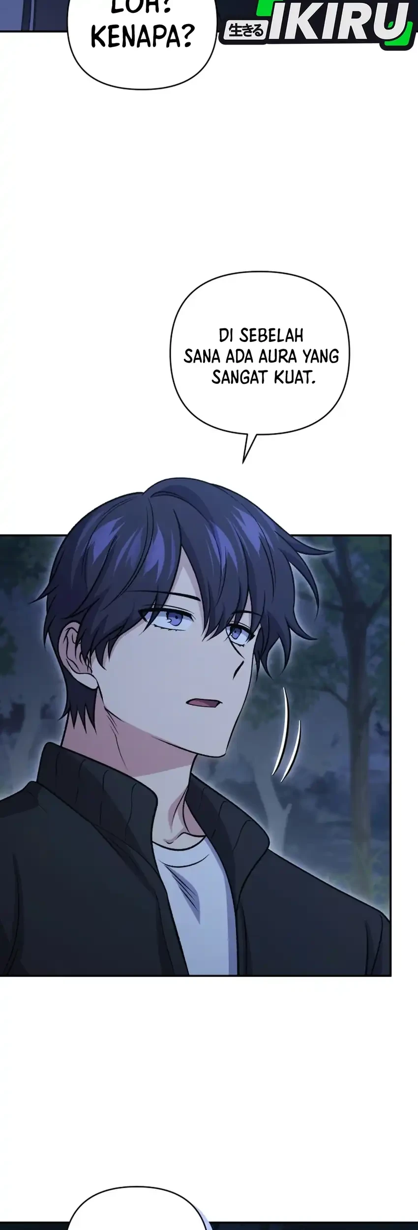 Bizarre Restaurant Chapter 102 Gambar 48