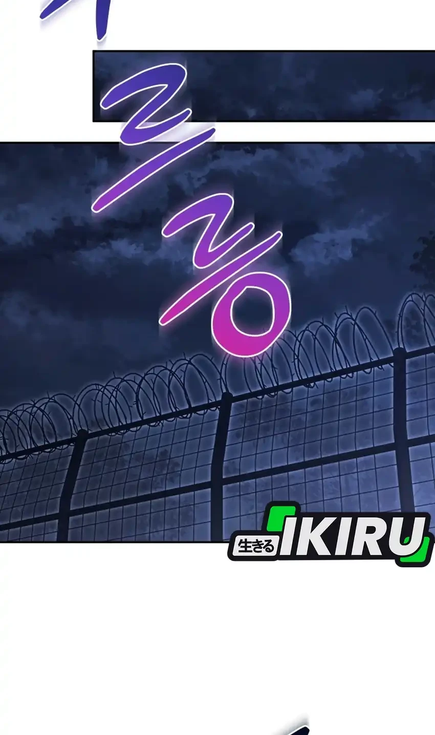 Bizarre Restaurant Chapter 102 Gambar 51