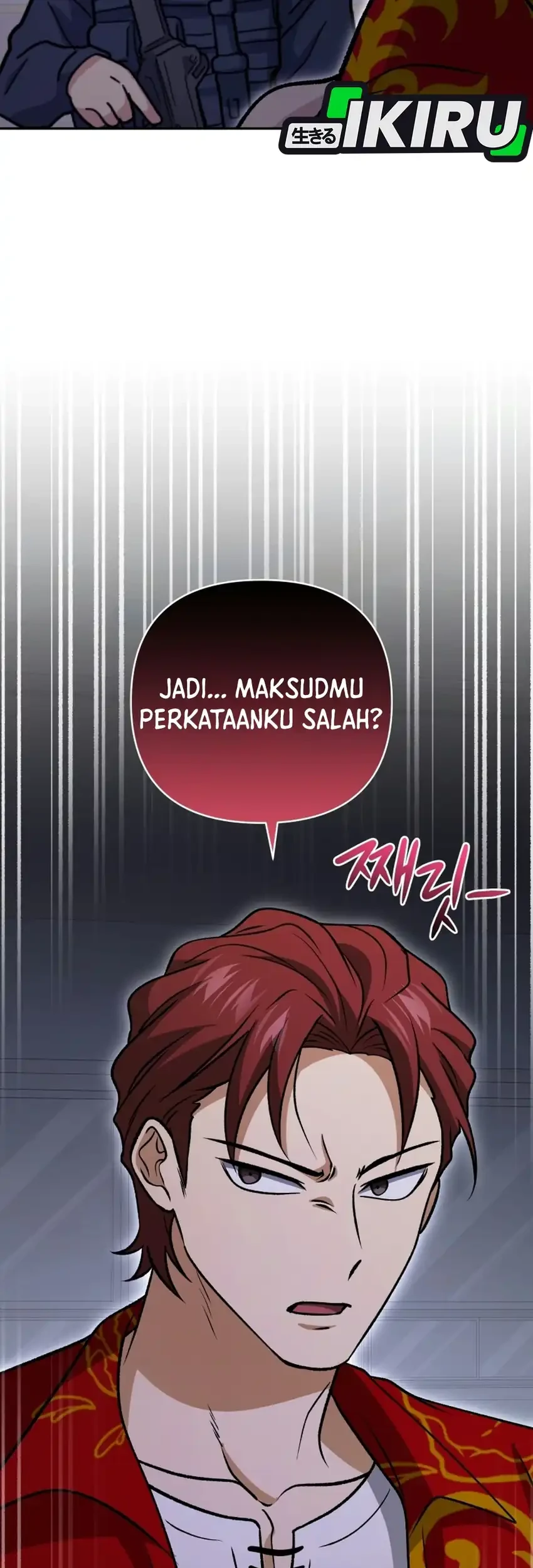 Bizarre Restaurant Chapter 102 Gambar 56