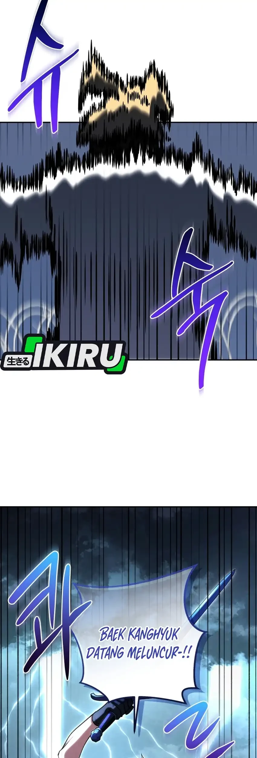 Bizarre Restaurant Chapter 102 Gambar 64