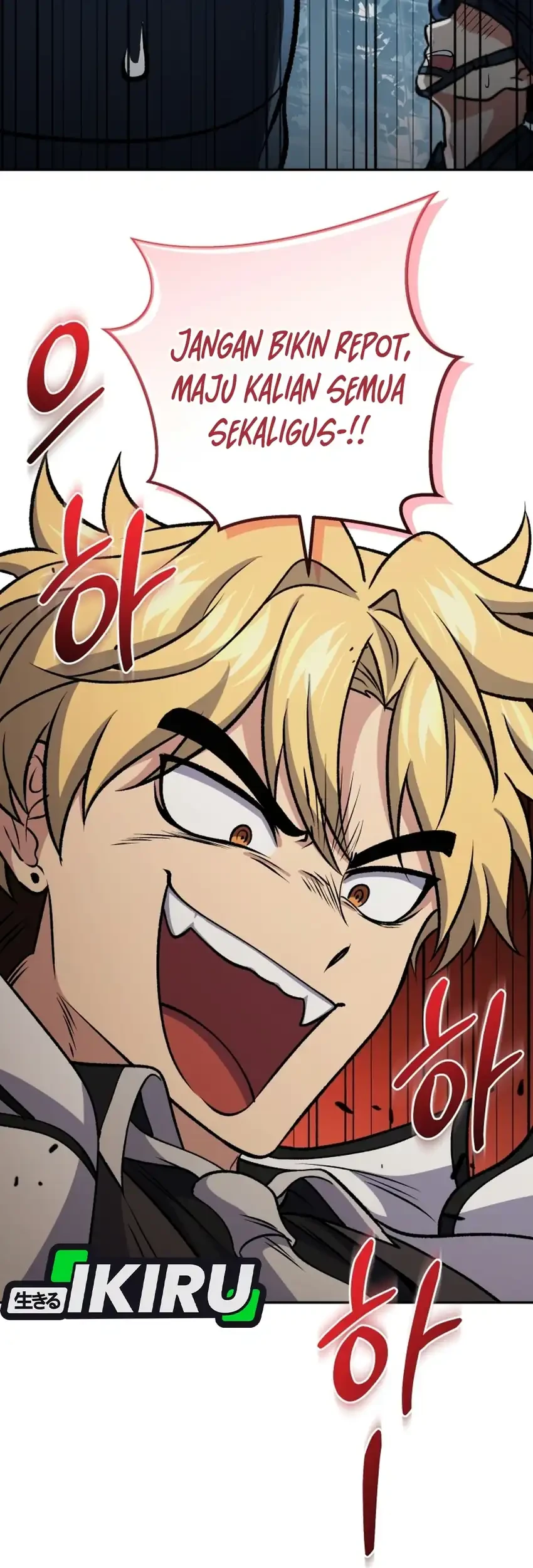 Bizarre Restaurant Chapter 102 Gambar 66