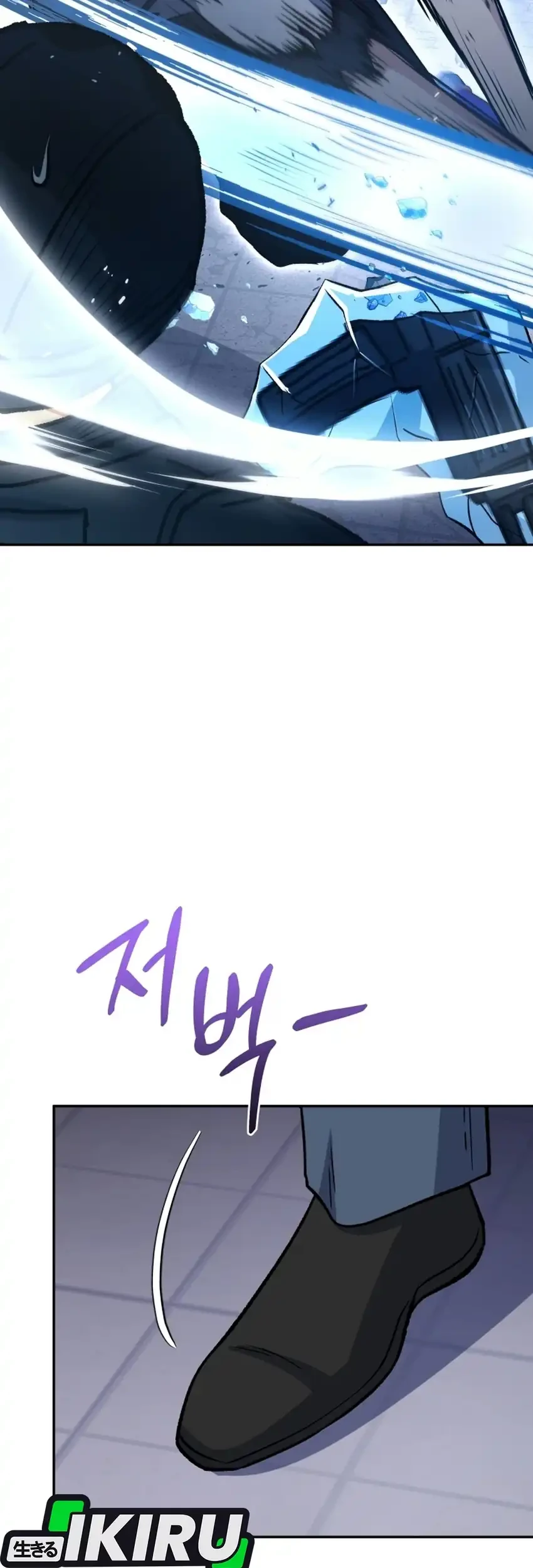 Bizarre Restaurant Chapter 102 Gambar 70