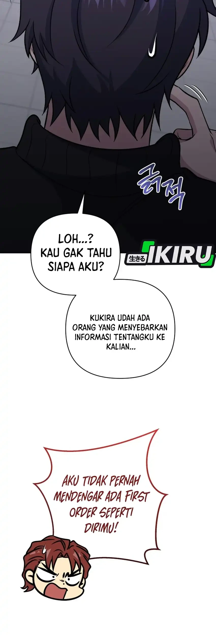 Bizarre Restaurant Chapter 102 Gambar 74