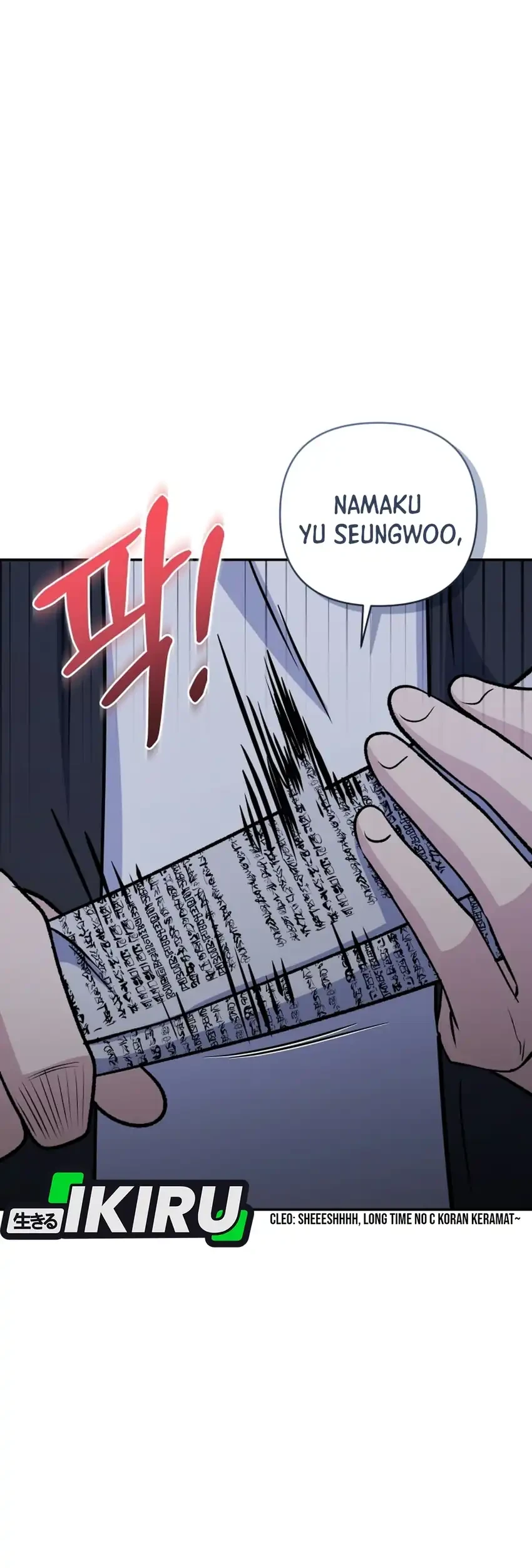 Bizarre Restaurant Chapter 102 Gambar 76