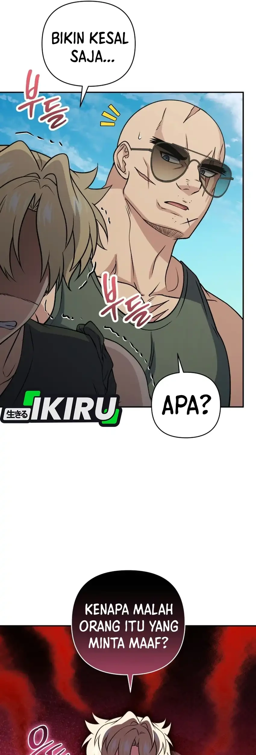 Bizarre Restaurant Chapter 102 Gambar 6