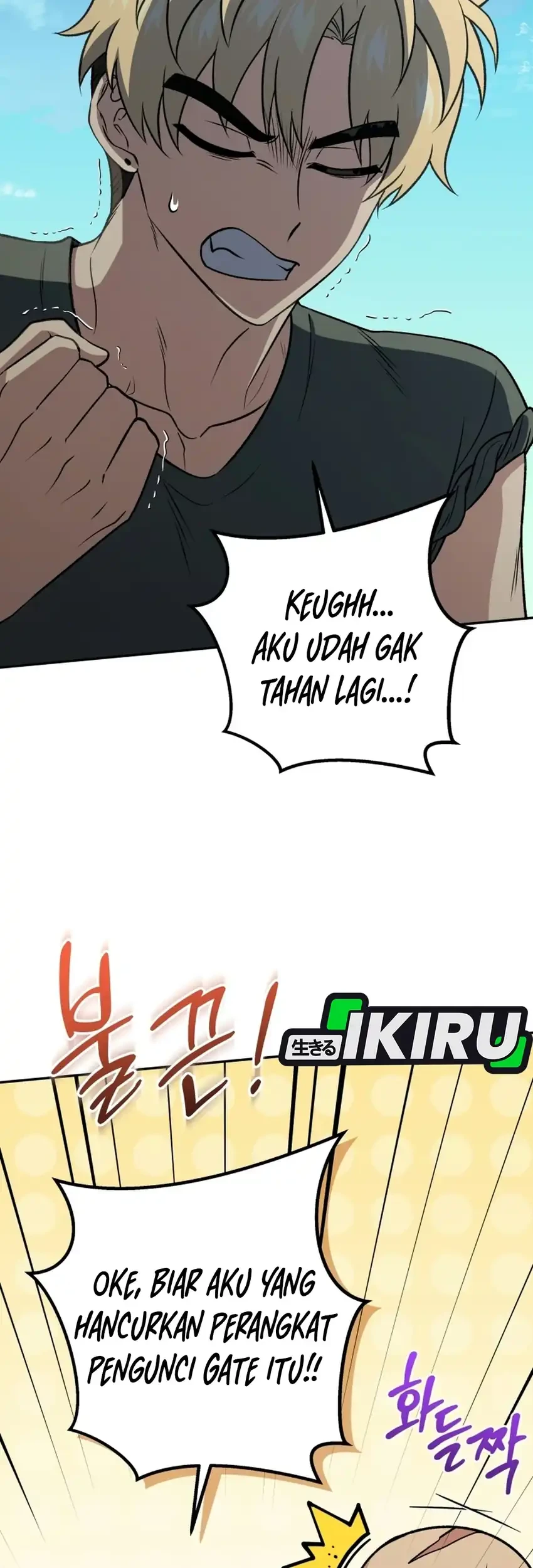 Bizarre Restaurant Chapter 102 Gambar 13