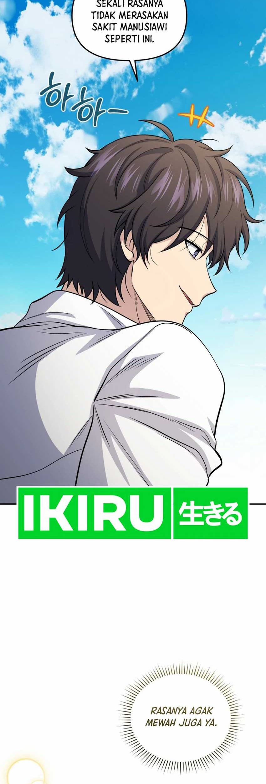 Bizarre Restaurant Chapter 80 Gambar 66