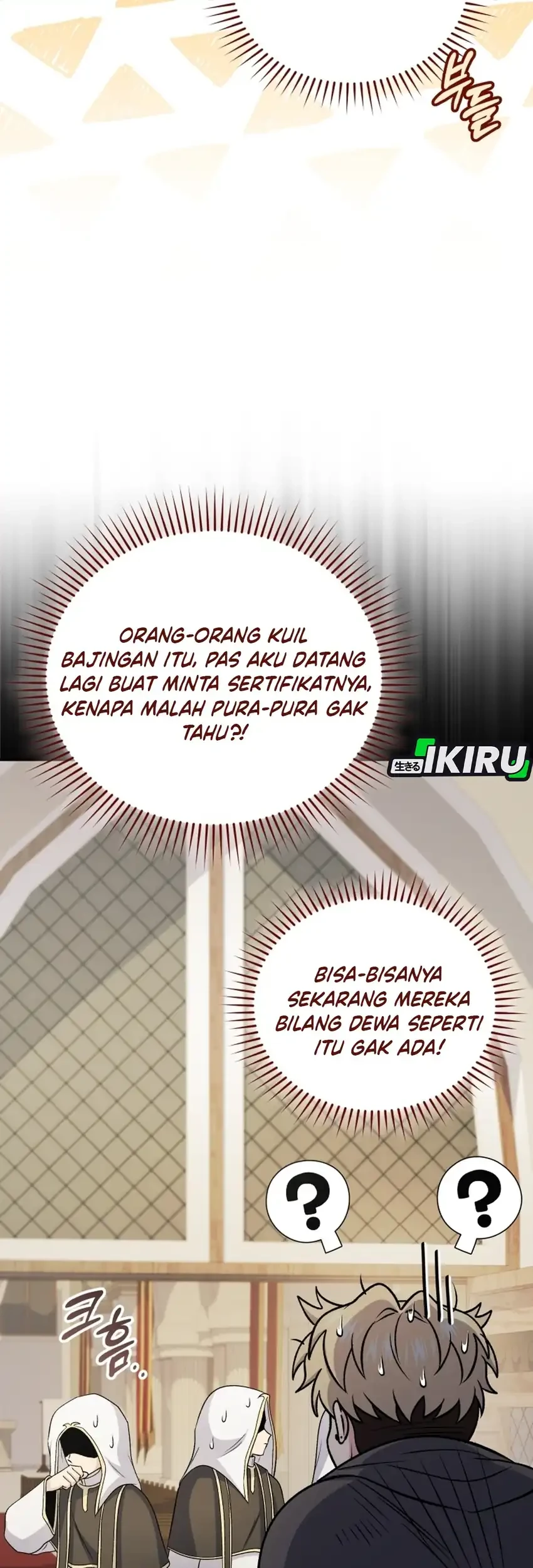 Bizarre Restaurant Chapter 83 Gambar 61