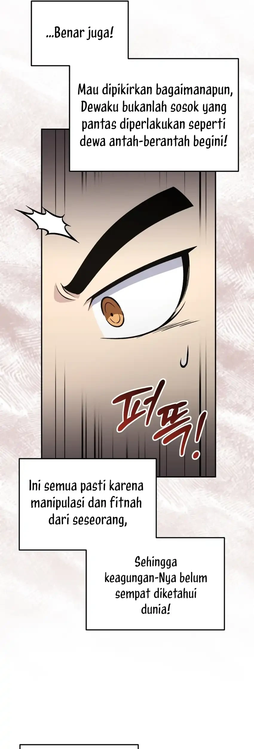 Bizarre Restaurant Chapter 83 Gambar 63