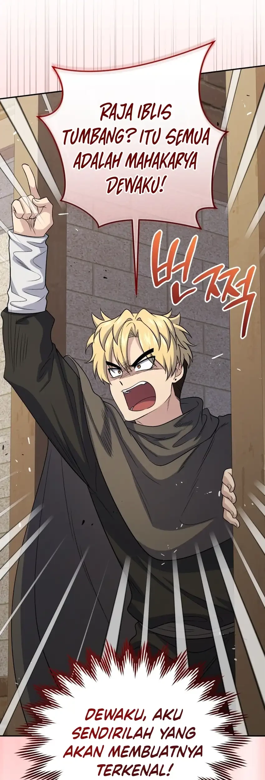 Bizarre Restaurant Chapter 83 Gambar 65