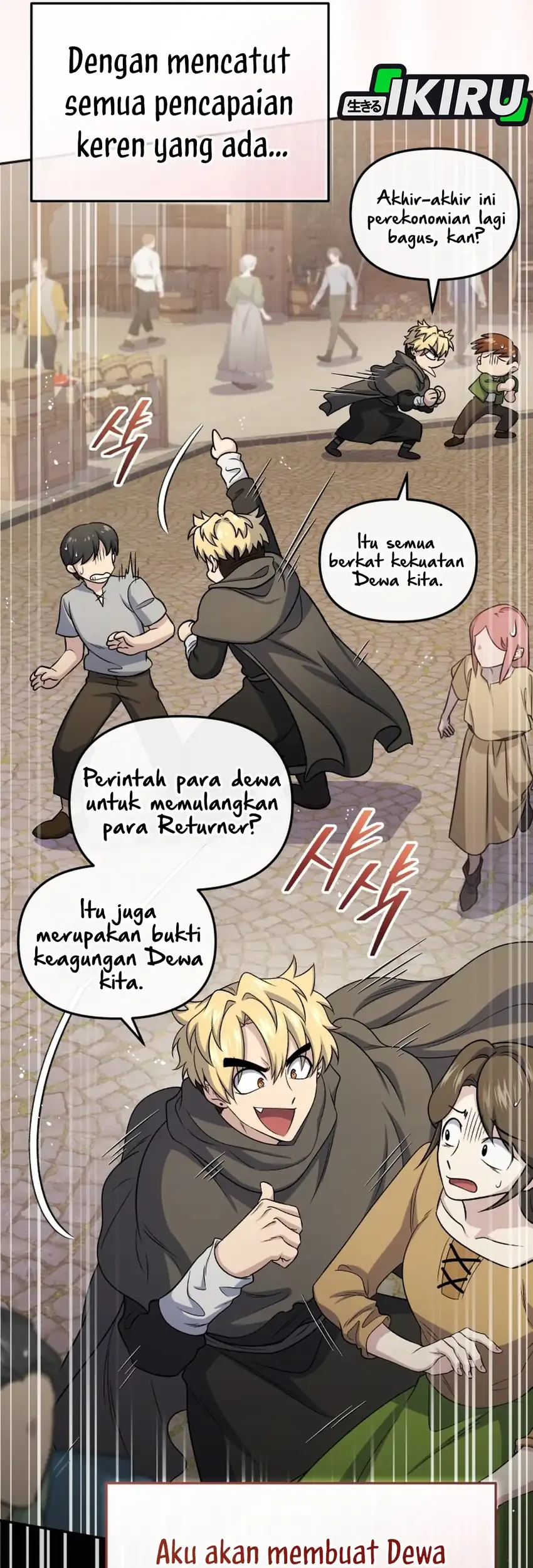 Bizarre Restaurant Chapter 83 Gambar 67