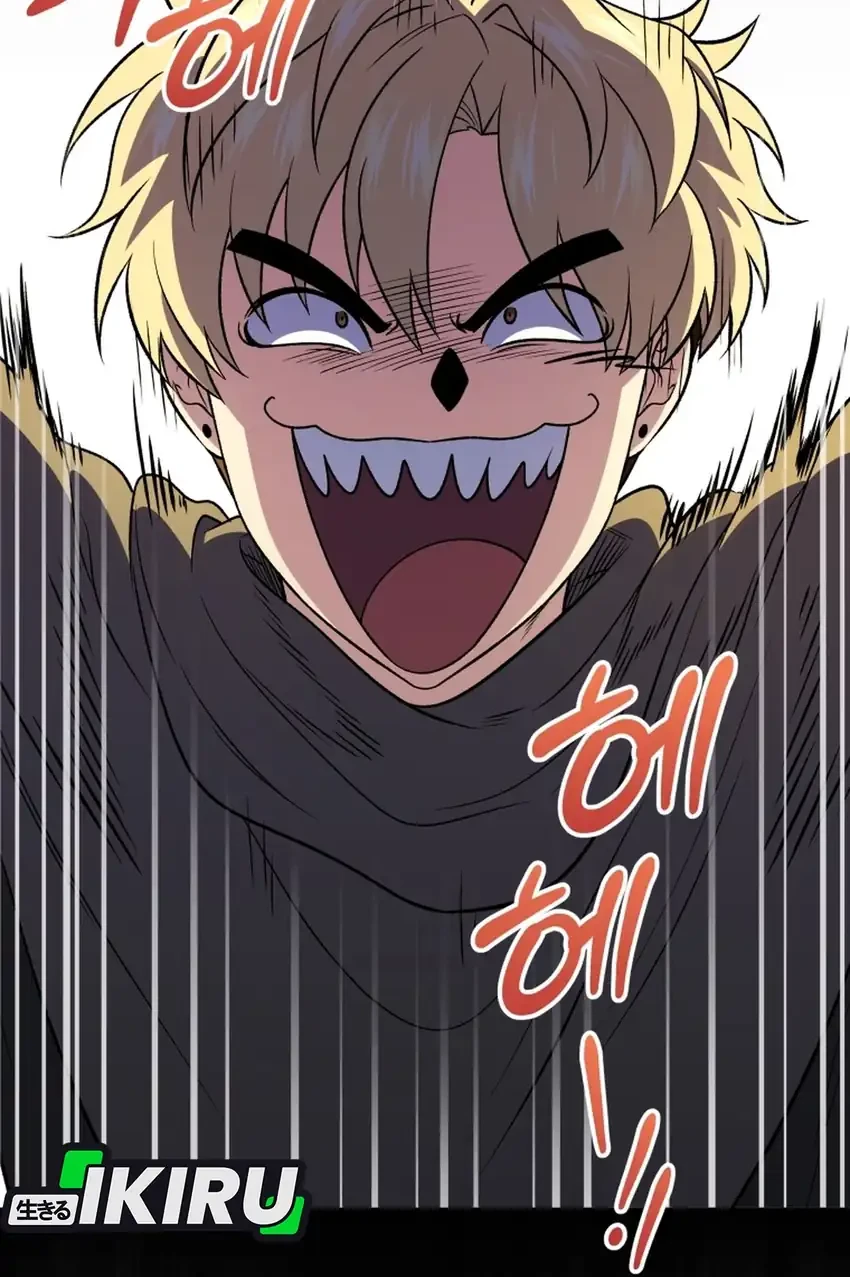 Bizarre Restaurant Chapter 83 Gambar 69