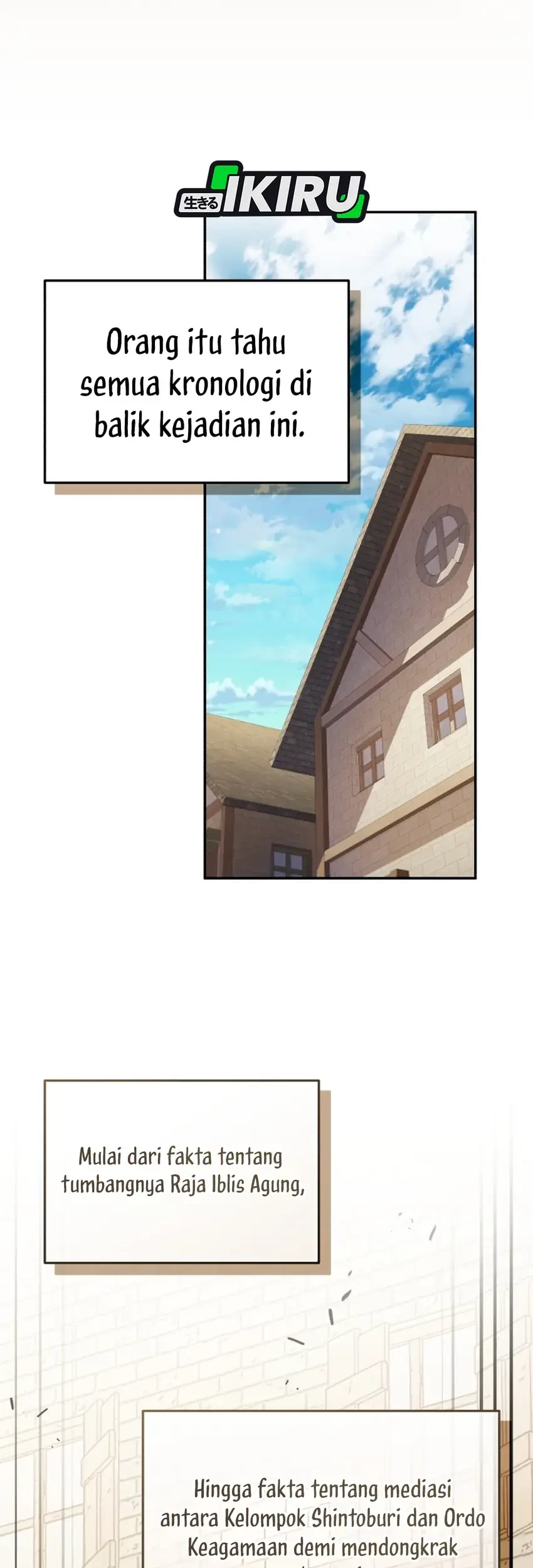 Bizarre Restaurant Chapter 83 Gambar 78