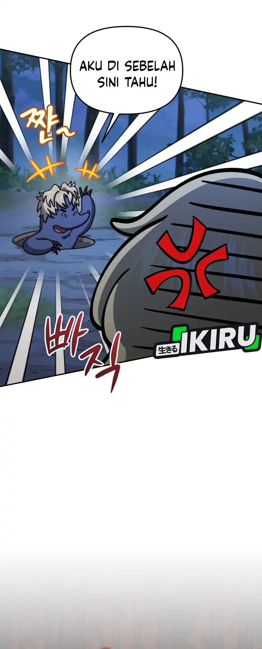 Bizarre Restaurant Chapter 84 Gambar 61
