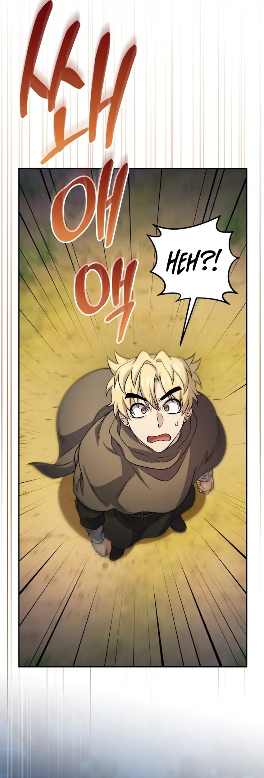 Bizarre Restaurant Chapter 84 Gambar 80
