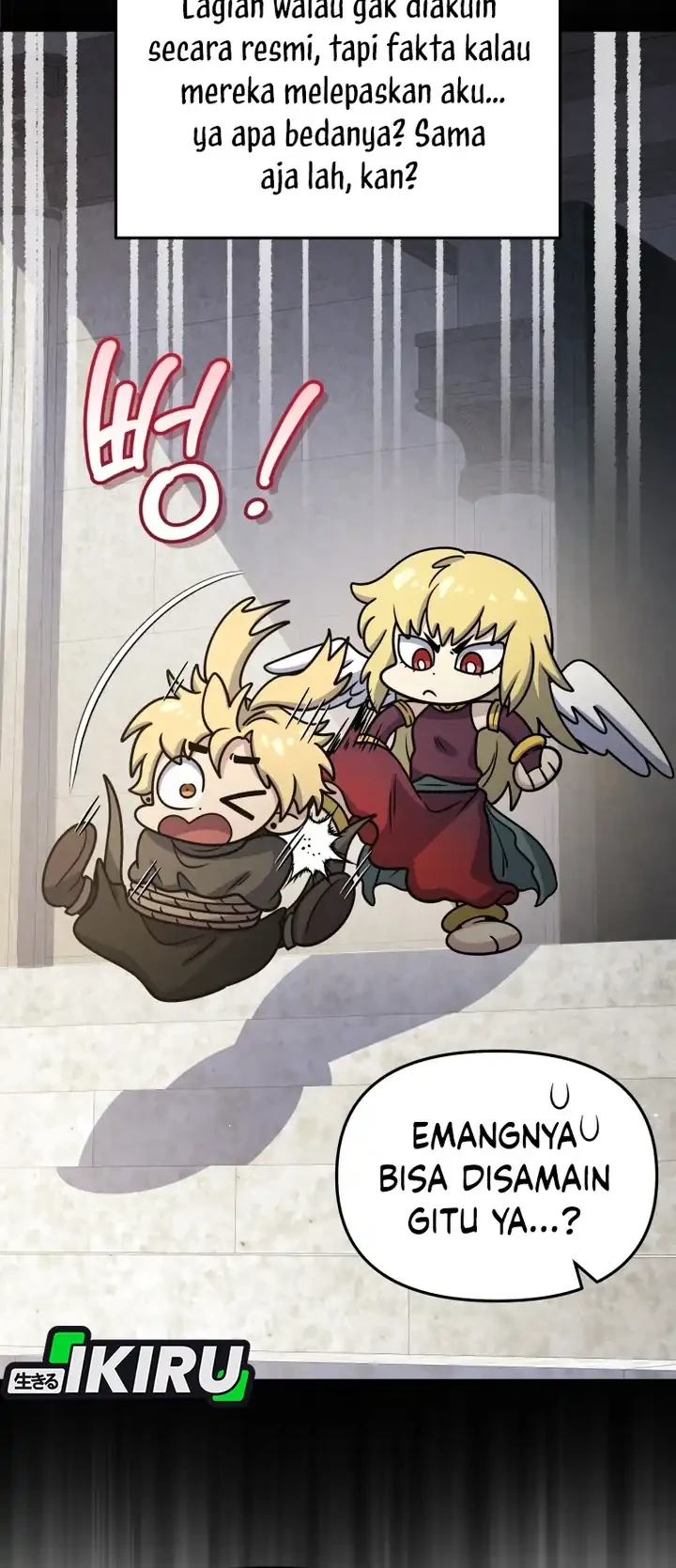 Bizarre Restaurant Chapter 85 Gambar 51