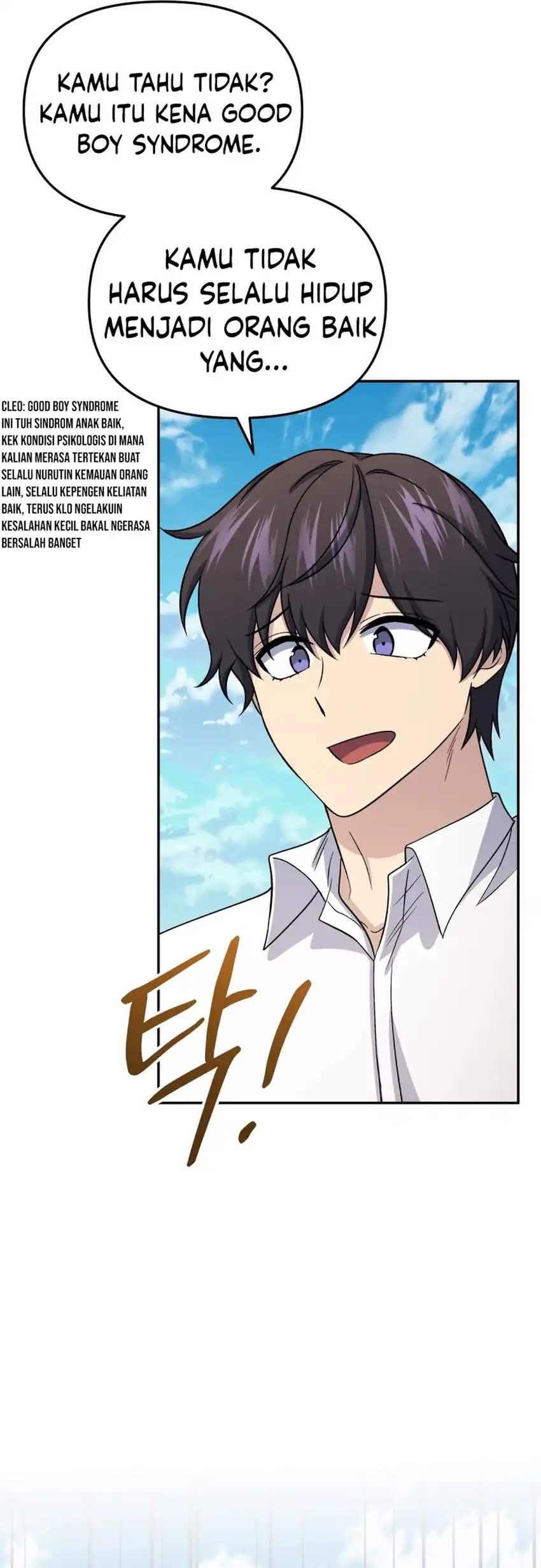 Bizarre Restaurant Chapter 86 Gambar 71
