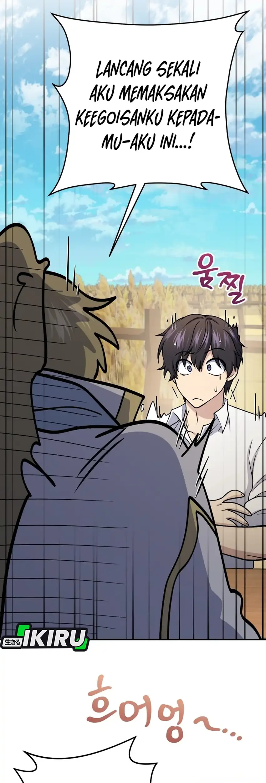 Bizarre Restaurant Chapter 86 Gambar 72