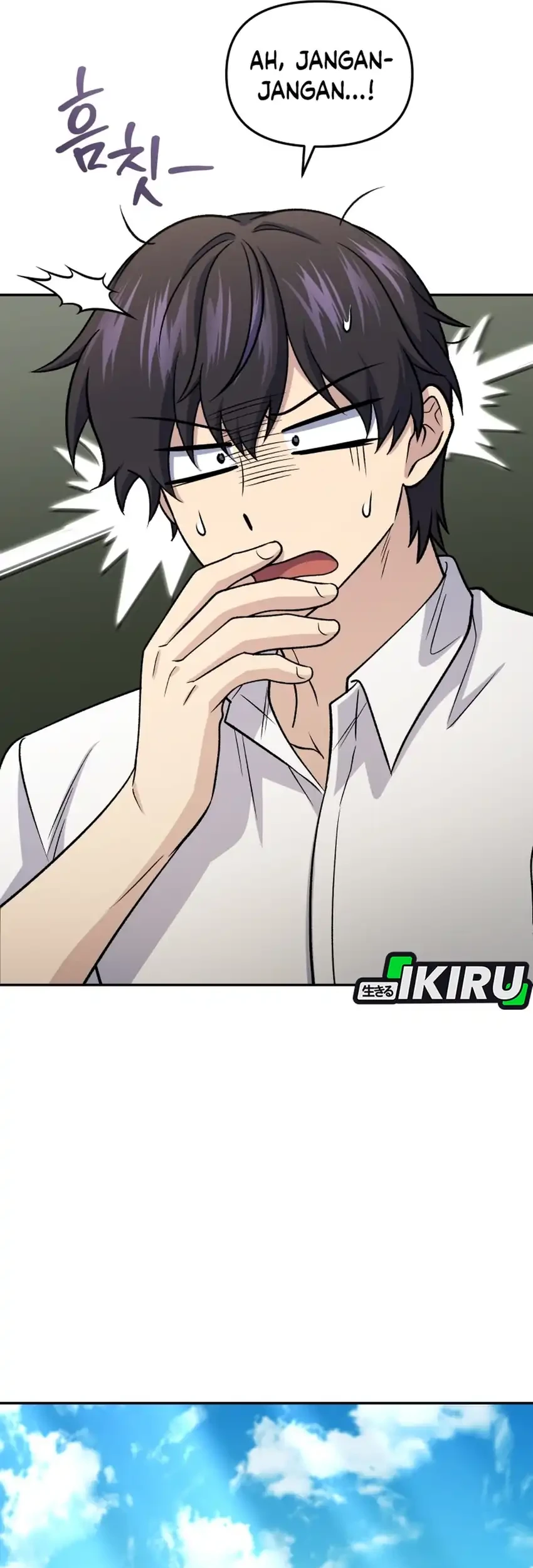 Bizarre Restaurant Chapter 86 Gambar 79
